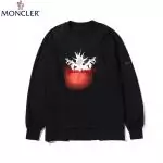 moncler hooded sweater mohm07818